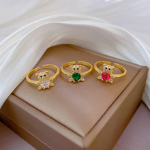 �������С���_�ڽ�ָŮ���nС�����s�OӋ��ʳָ��ring�W�t