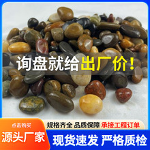 ��ʯ���l��ů���û�������ƽ�Z��ʯˮ̎��V���ӝ��^�Vʯ�껨ʯ