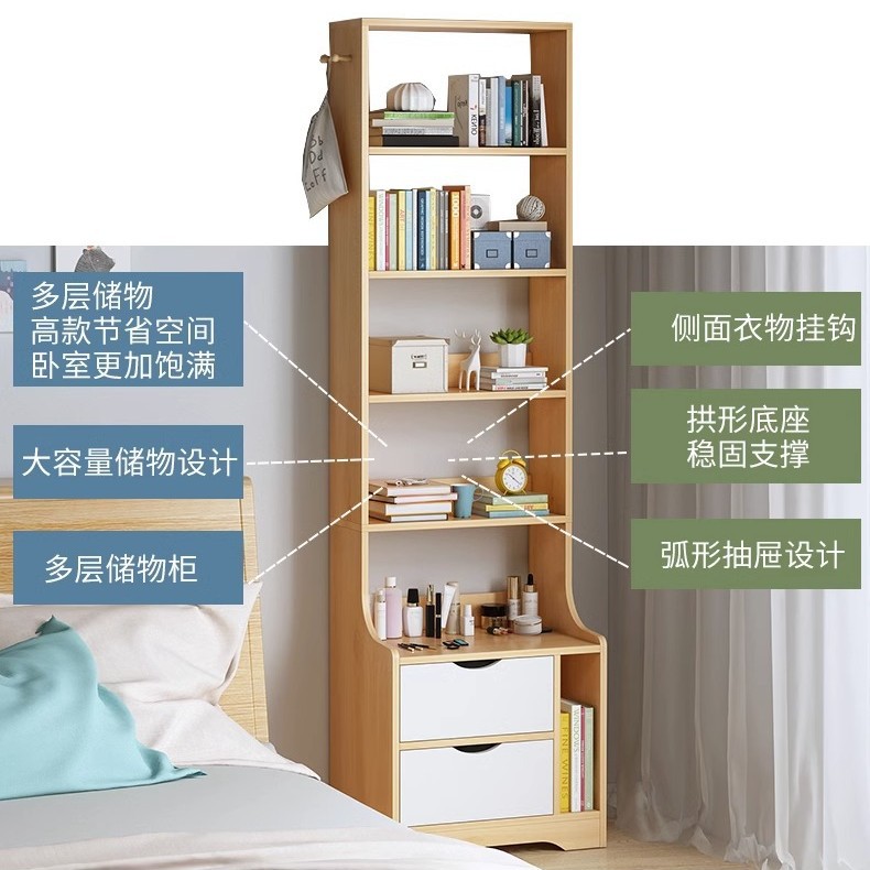 Mesita de noche simple dormitorio moderno aumentado multifuncional mesita de noche estantería integrada pequeño almacenamiento simple rack de almacenamiento