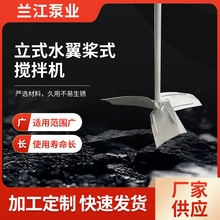 ʽˮ혪ʽCˮ̎O䲻Pɰ{