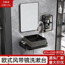 �羳���մ�̨�����l���g�R���մɰ�ԡ�����bϴ��̨ԡ�ҙ�ϴ�ֳ�