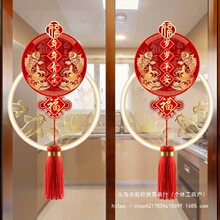 2026�R�����겣���T�N���o��NԪ���b��������N�^�괰�N������