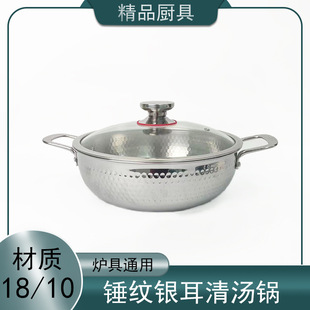 18/10���P��N�y�y�����������늴Štȼ��ͨ�ü�������