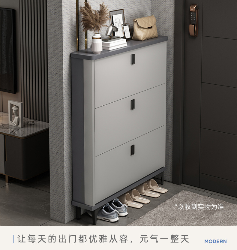 复制_超薄款鞋柜家用门口后室内入户翻斗靠墙玄关.jpg