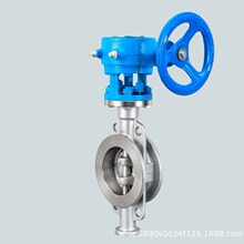 늄ӌ��A���yD971X-16Qˮ̎��ϵ�y��ī�T�Fܛ�ܷ��p���y�T�F؛