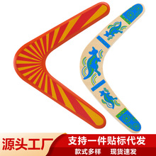 ��ͯ�w���������S����V���S�����˻����w�S�w�������w�Pľ�����