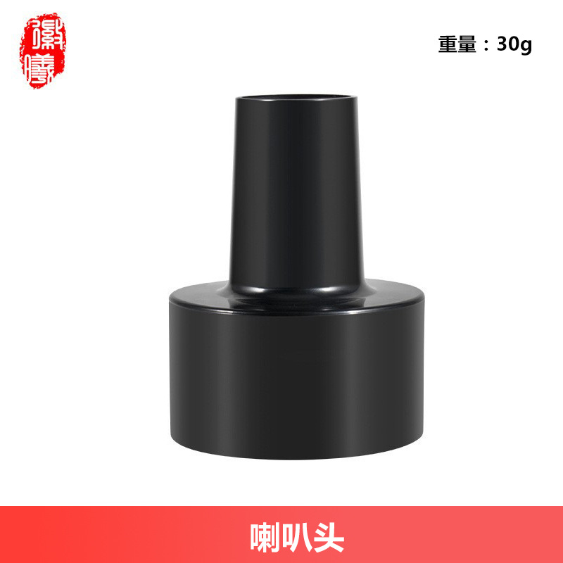 Pantalones de goma de acoplamiento para aspirador Philips Midea aspirador de cepillo plano accesorios de aspirador de cabeza de cepillo de cerdas redondas 32 / 35MM universal