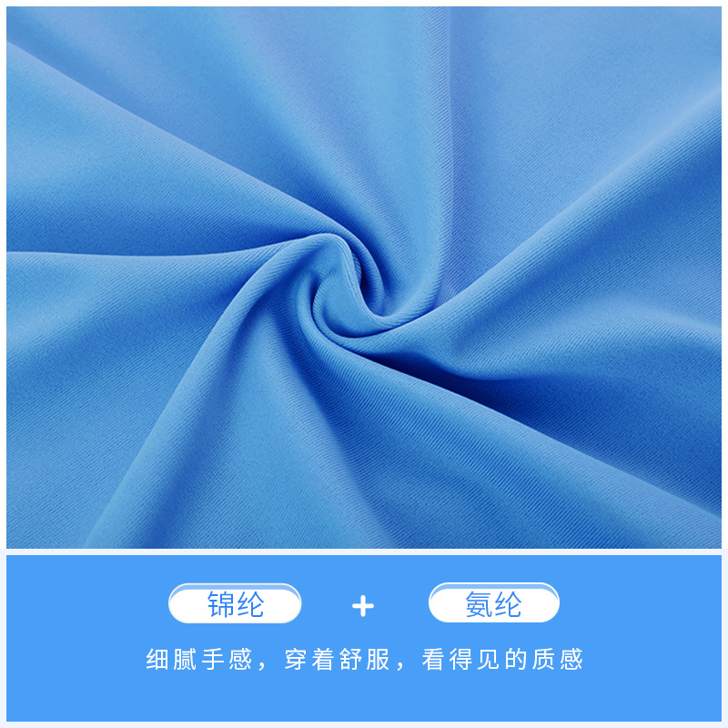 Traje DE LA DANZA los niños niñas Ballet práctica ropa nylon neto suave rendimiento traje del baile mono