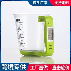 酒精检测仪;望远镜;收音、录音机