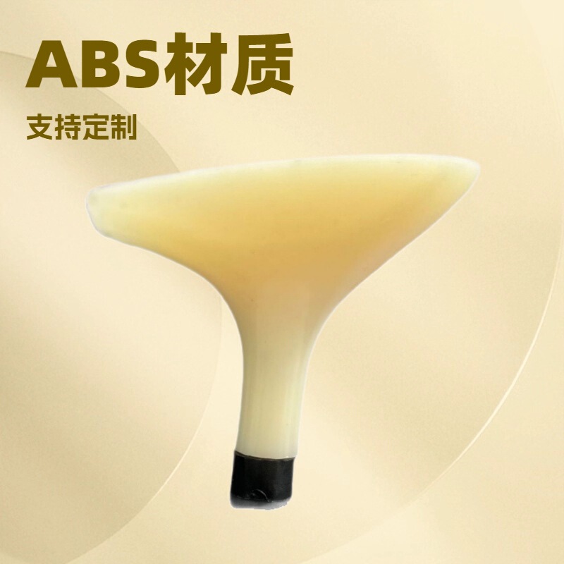 Heyuda Heel Shoe Material 6991 New Abs Insert Electroplated Baked Women's High Heel Shoe Heel