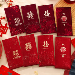 2025新型箔押し千元硬質紅包結婚紅包高級感喜字表紙新婚婚約利は封です