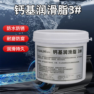 ���I�}��֬3̖�S�͝�����ˮ�O���ˮ�Cе�S��ˮ����ĥ����֬500g