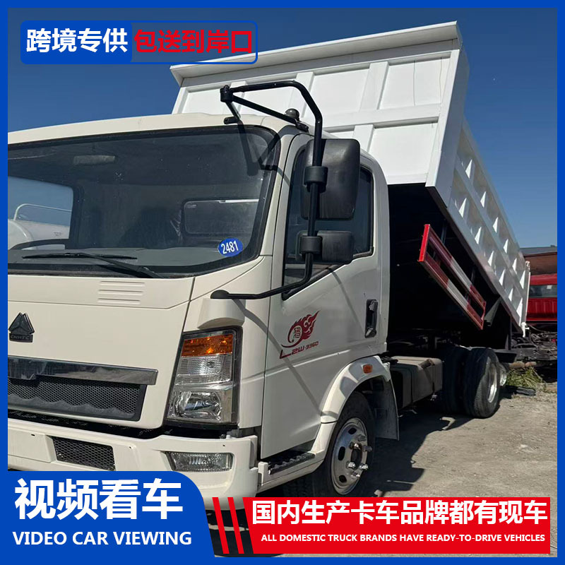 万福达6.jpg