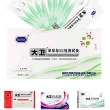 ���l��а����љz�yԇ�l���Йz�yԇ�����ԇ������Ӌ����Ʒ���l