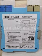 MTLSLP16D 安全栅 现货 全新原装正品价格优惠 速来咨询