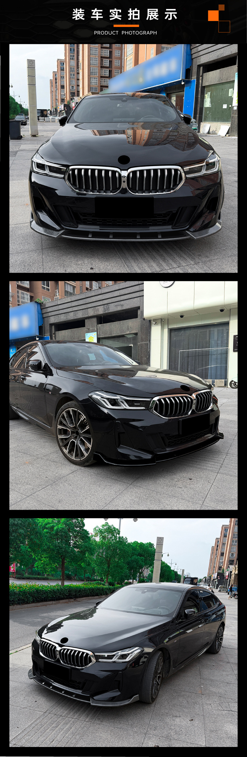 Suitable for Bmw 6 Series Gt G32 Lci m Sport 2021+ Front Lip, Front Spoiler, Small Body Kit Modification