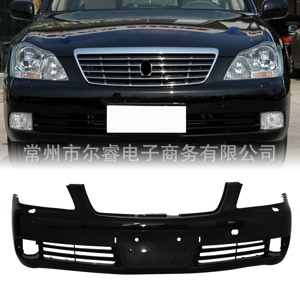 Suitable for Toyota Crown front bumper 05 06 07 08 09 model Crown front bumper and rear bumper