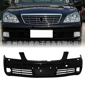 Suitable for Toyota Crown front bumper 05 06 07 08 09 model Crown front bumper and rear bumper