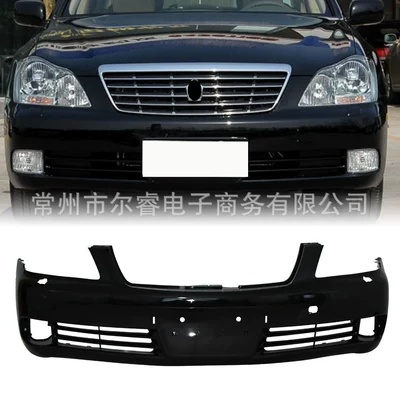 Suitable for Toyota Crown front bumper 05 06 07 08 09 model Crown front bumper and rear bumper (Bumper)