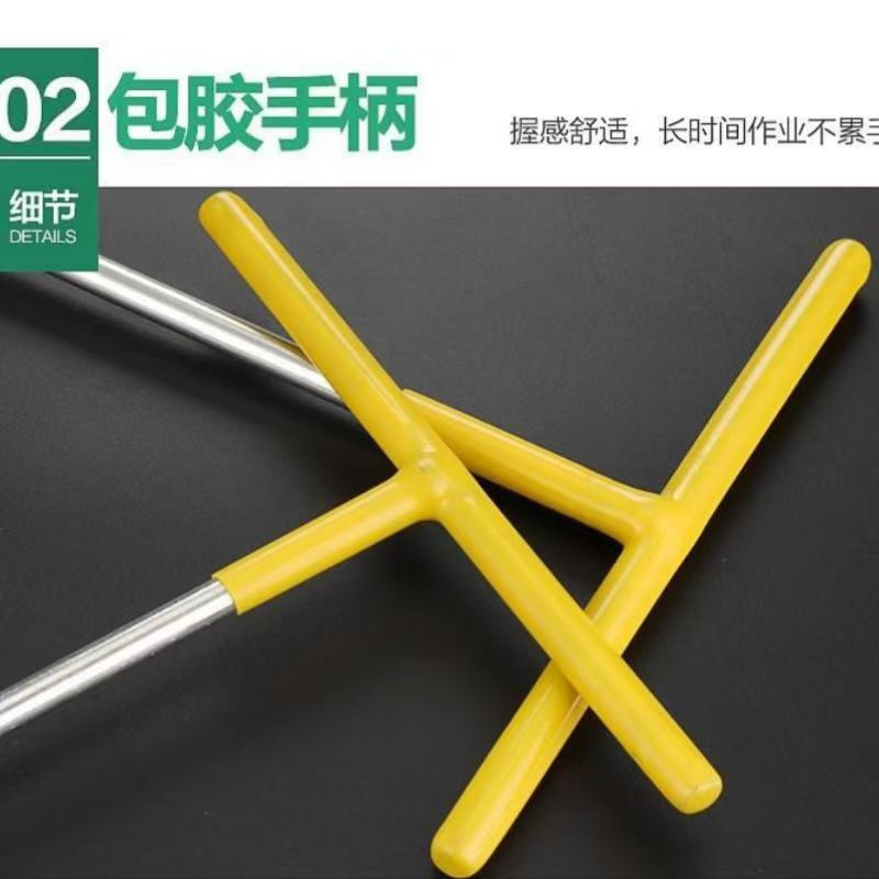 微信图片_20260124161845_238_139