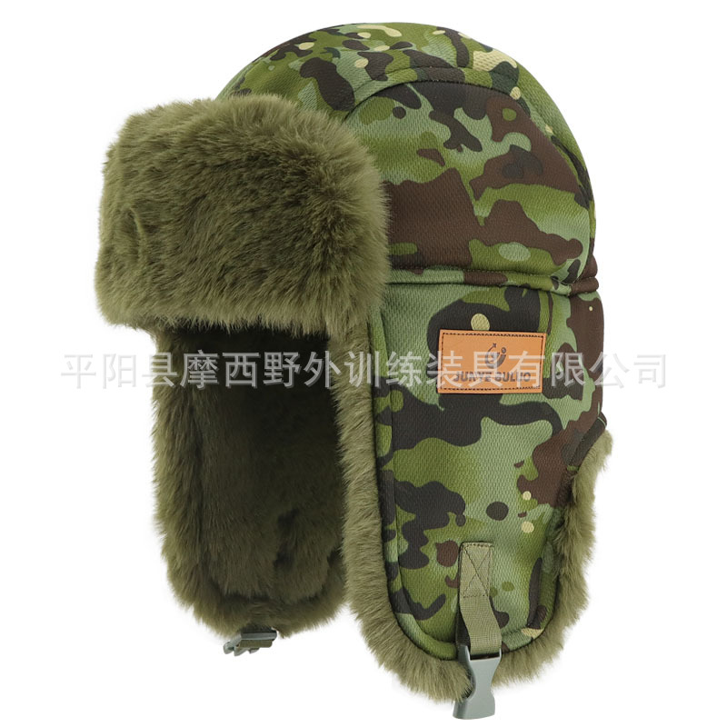 Gorra Leifeng de invierno, gorra de esquí al aire libre, protección contra el frío, protección para los oídos