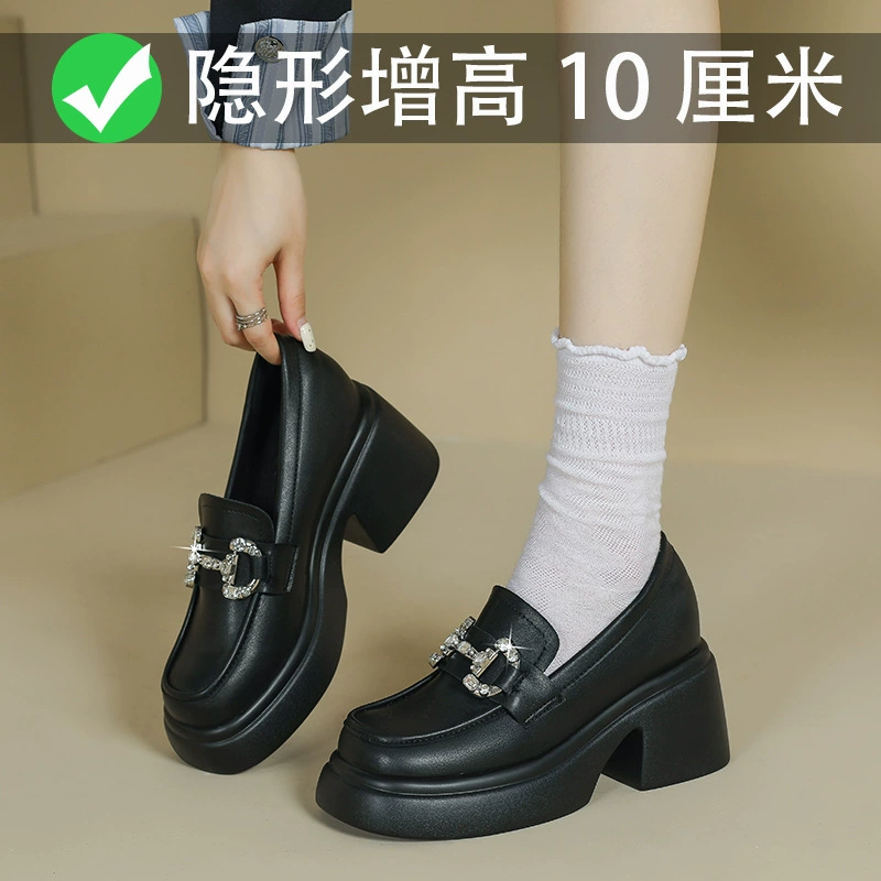 10cm маленький человек, увеличенный внутри, маленькая кожаная обувь, женская 2024 новый карлик, толстая подошва Lefu, небольшой размер 3233 одиночные туфли