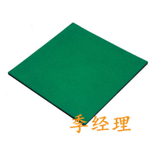 An Outdoor Rubber Floor Mat Community Street Plastic Safety Mat Kidsren's Outdoor Kindergarten Playground Runway Mat