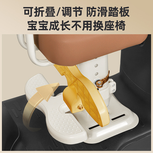 Suitable for Electric Vehicles, Child Seats, Front-Mounted Battery Vehicles, Motorcycles, Children, Baby Seats, Baby Seats with Babies and Children
