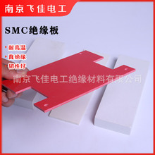 ��ɫSMC�^��������䌣�ý^���� �߉��_�P����늙��^���� SMC��