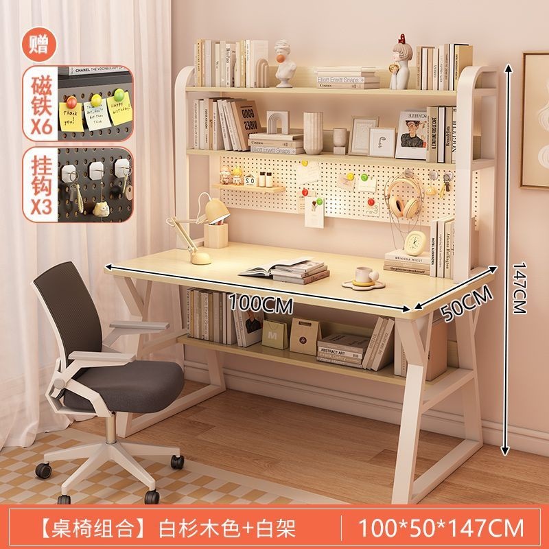 [컴퓨터의자+홀보드] 100 백송색