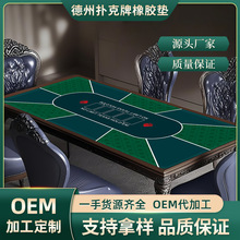 ���ݓ�����|��������ـ���|��ˮ��ĥ���z�|