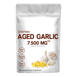 亚马逊 TK 爆款无味大蒜软胶囊 Garlic soft capsules 源厂家直供