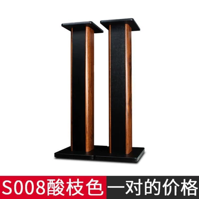 Electric car big tripod: Use Solid Wood Color Bracket - s008-rosewood-90cm-height-price-per-pair