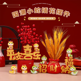 ����С�߲廨�X�ޔ[����Ф����PͲ�Ҿ��b������ߌ����й�ˇƷ