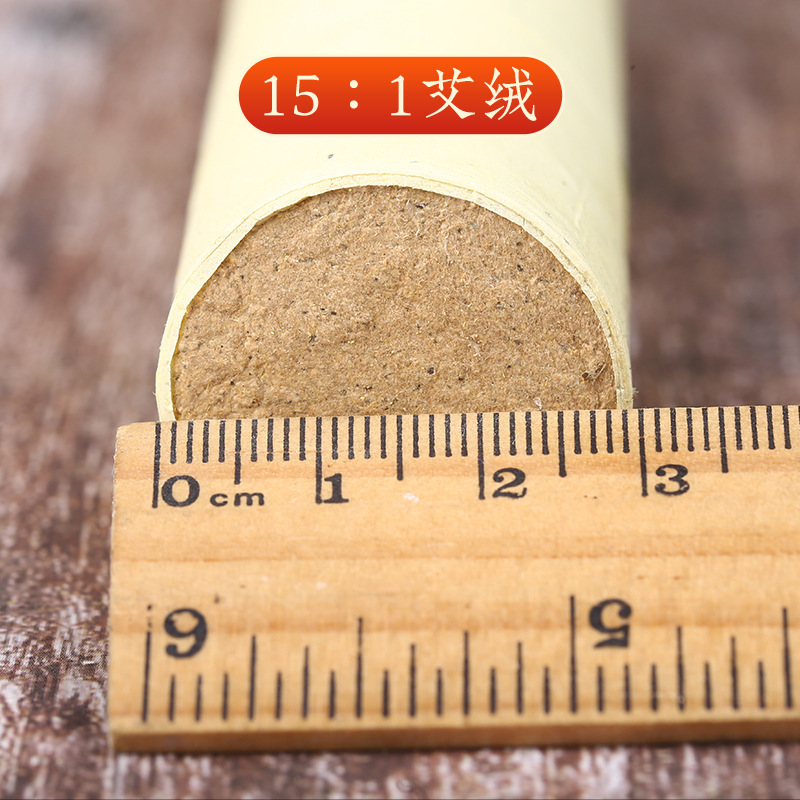 Moxa Stick 3cm Three Year Aged Pure Ai Tiao for Moxibustion Home and Clinic Use 1 Piece in use