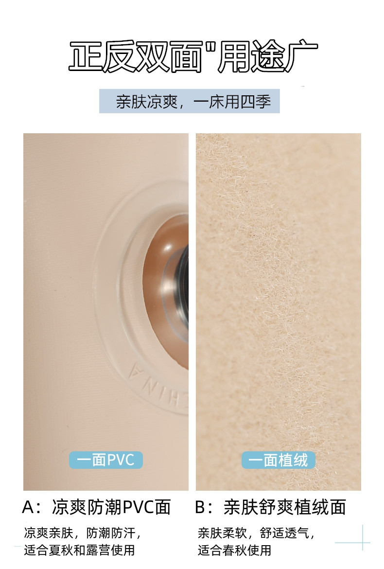 Car Inflatable Bed, Car Air Mattress, Car Backseat Sleeping Pad, Car Sleeping Tool for Children, In-Car Travel Mattress