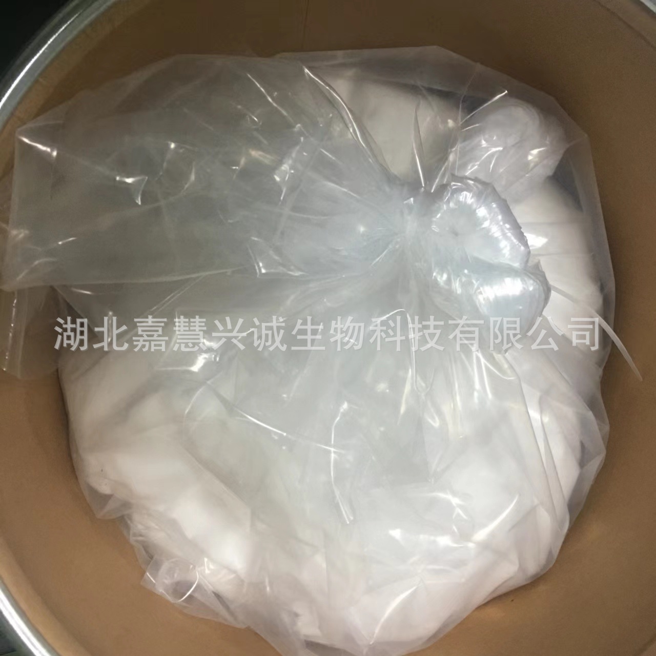 三唑酮 原药 三唑酮96%TC 现货 少量可以拆分 大量优惠