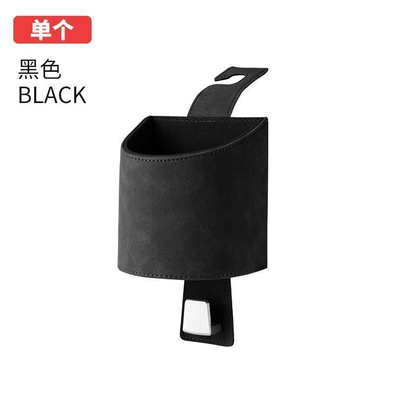 Cross-Border New Model Car Hook for Seat Back, Multifunctional Hook for Headrest, Seat Backrest, Car Cup Holder