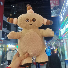 晚安玛卡巴卡玩偶花园宝宝毛绒玩具睡觉电动安抚娃娃抱枕生日礼物