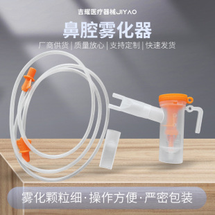 ��ǻ�F���� �ǲ�ʽ�F�����ǲ����뉺�s�F���C����F��������