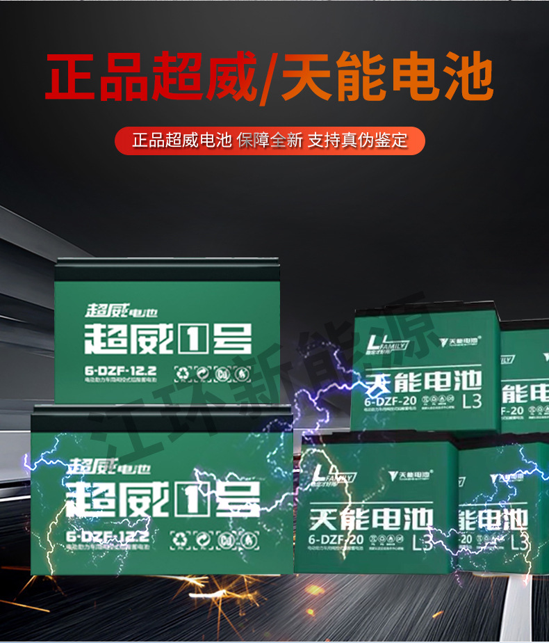 高压冲水车_06.jpg
