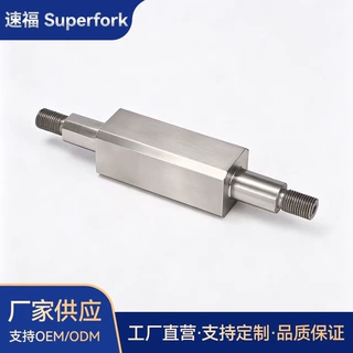 速福可定制配件外贸非标方轴电动滑板车前后轮空气减震轴cnc加工