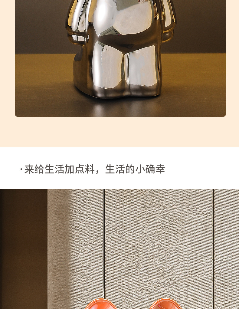 详情页_09