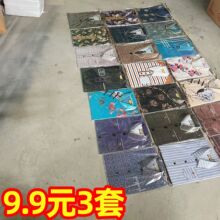 �F؛�؃r��}��Ů���I��۸ߙn����ѝ���b�������¹����������Ʒ