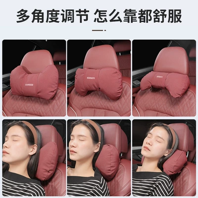 Car Interior Decoration Accessories Modification — Headrest