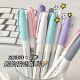 Japan's kokuyo Gel Pen Push-to-ANTERIQUE Quick-drying Black Student Push-to-use Water Pen
