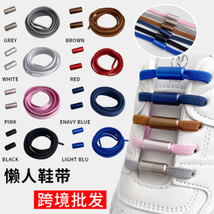 �羳����Ь��ĥɰ�z�ҽ��ٿۃ�ͯ���ˏ���Ь����ϵЬ���ɾo�����l