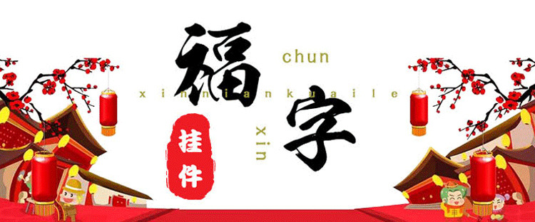 O1CN01plvSBx1xql67Hr7Et_!!2209