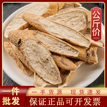 1000g��ꖅ���ș�ĬF؛���l������؛Դ�^�S ���� ��ʯ�� ţβ��