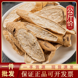 1000g��ꖅ���ș�ĬF؛���l������؛Դ�^�S ���� ��ʯ�� ţβ��